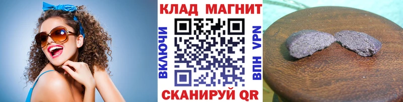Виды наркоты Ковров ГАШ Cocaine СОЛЬ Меф мяу мяу