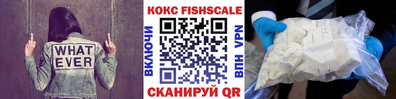 купить  цена  Ковров  КОКАИН Колумбийский 
