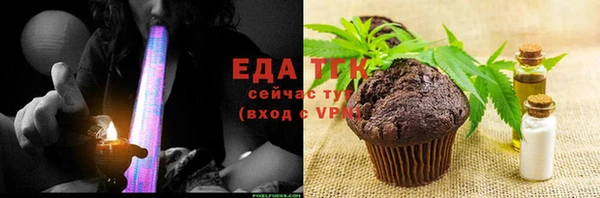 mdpv Заволжск
