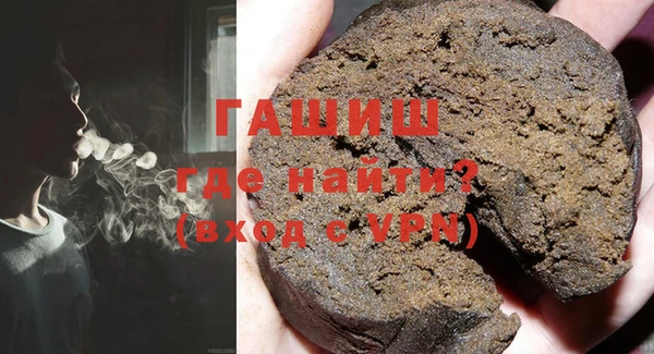 mdpv Заволжск