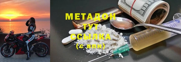 эйфоретик Заводоуковск
