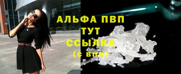 mdpv Заволжск