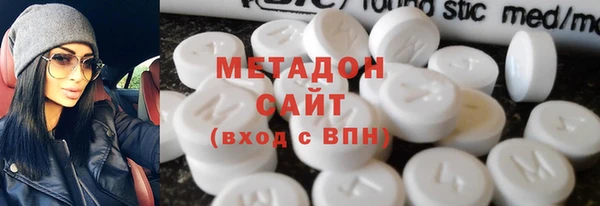 эйфоретик Заводоуковск
