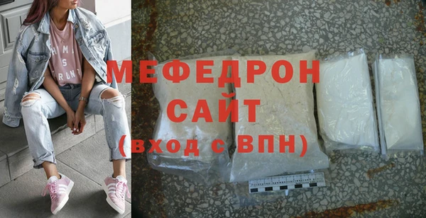 эйфоретик Заводоуковск