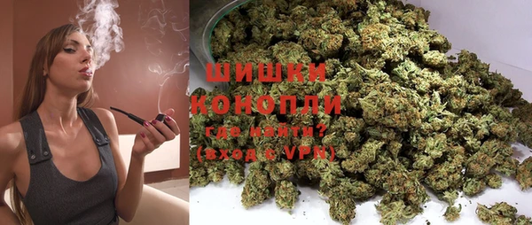 синтетический гашиш Заволжье