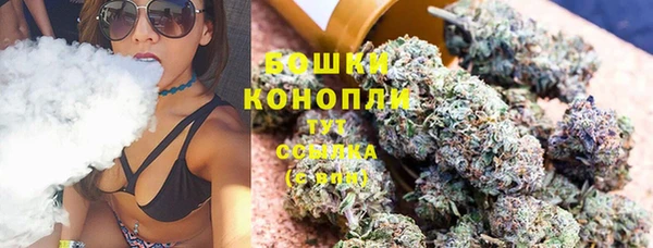 синтетический гашиш Заволжье