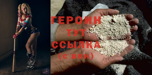 mdpv Заволжск