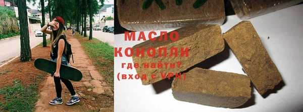mdpv Заволжск