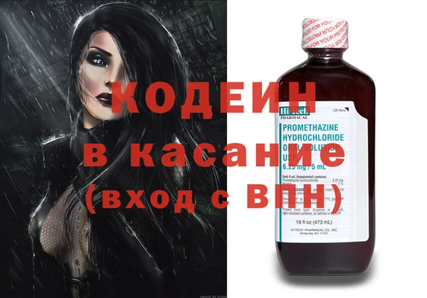 mdpv Заволжск