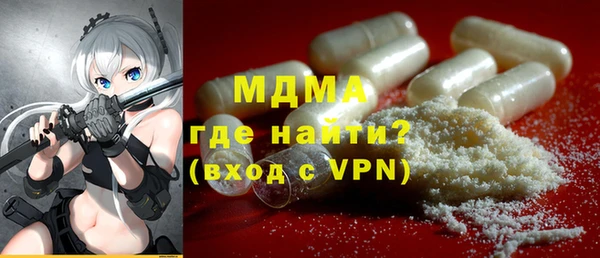 mdpv Заволжск