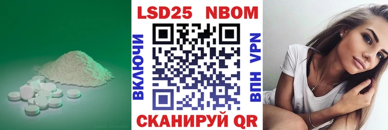 mega маркетплейс  Ковров  Лсд 25 экстази ecstasy  что такое  