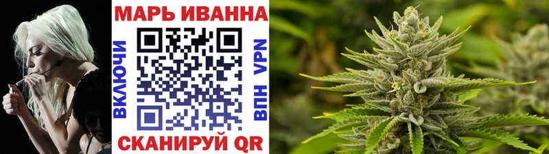 дарнет шоп  Ковров  Марихуана план 